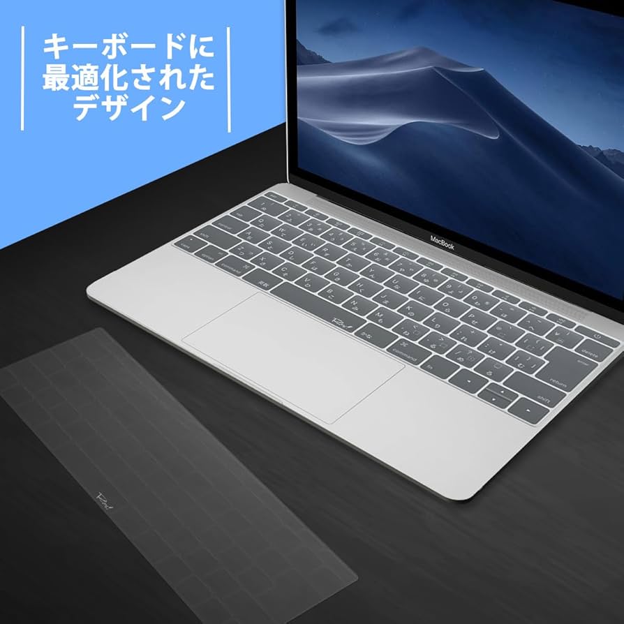 Apple - Macbook 12インチ 8GB 256GB 2015 日本語キーボード A1534 EMC 2746 2991 JP Japanese Keyboard for Macbook Pro